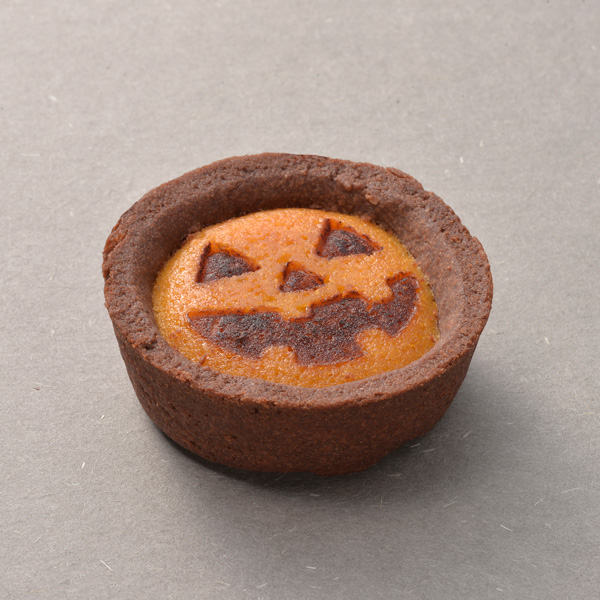 パンプキンタルト